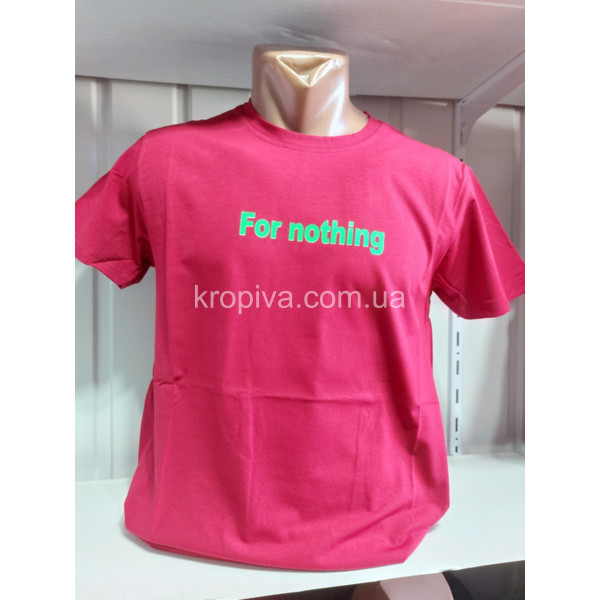 Чоловічі футболки норма Туреччина VIPSTAR оптом 020423-636