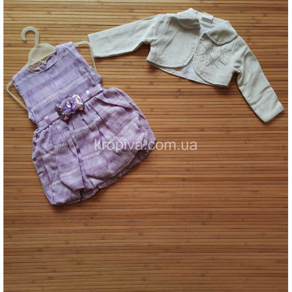 Детское платье с болеро 1-4 лет оптом  (140423-768)