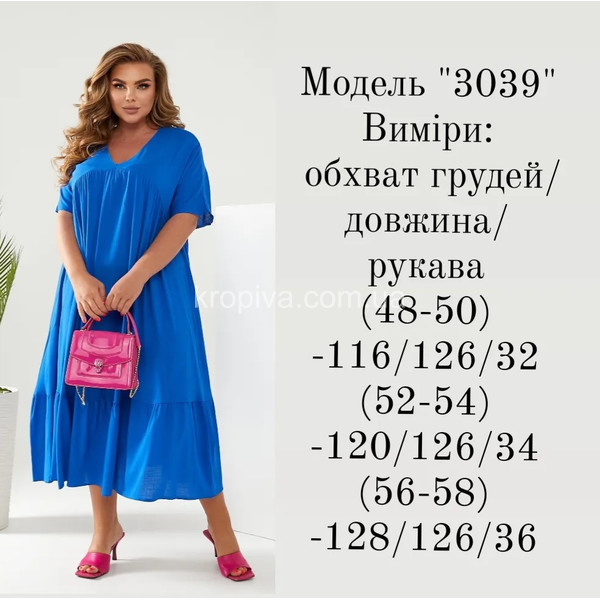 Женское платье 3039 батал оптом 300423-209