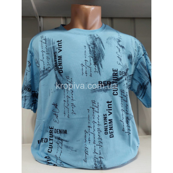 Мужская футболка батал Турция VIPSTAR оптом  (290623-626)