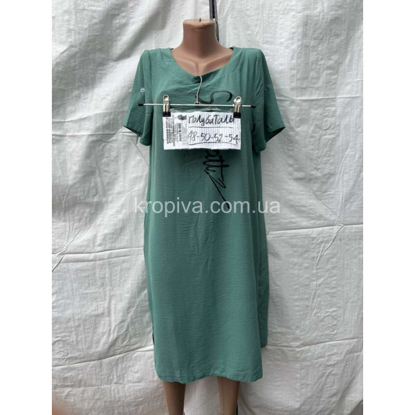 Женское платье норма оптом 290623-107