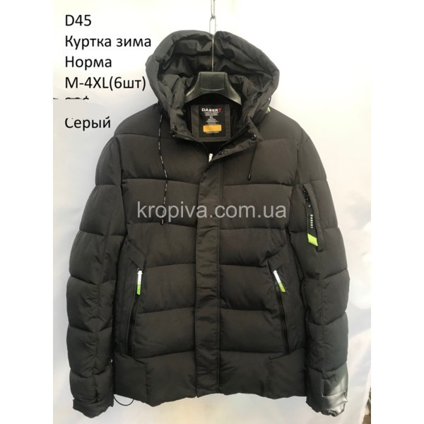 Мужская куртка зима норма оптом 240823-766