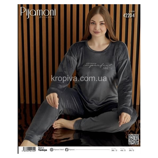 Женская пижама батал Турция оптом  (010923-689)