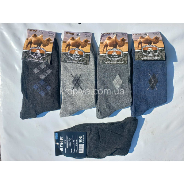 Чоловічі шкарпетки вовна оптом  (200923-774)