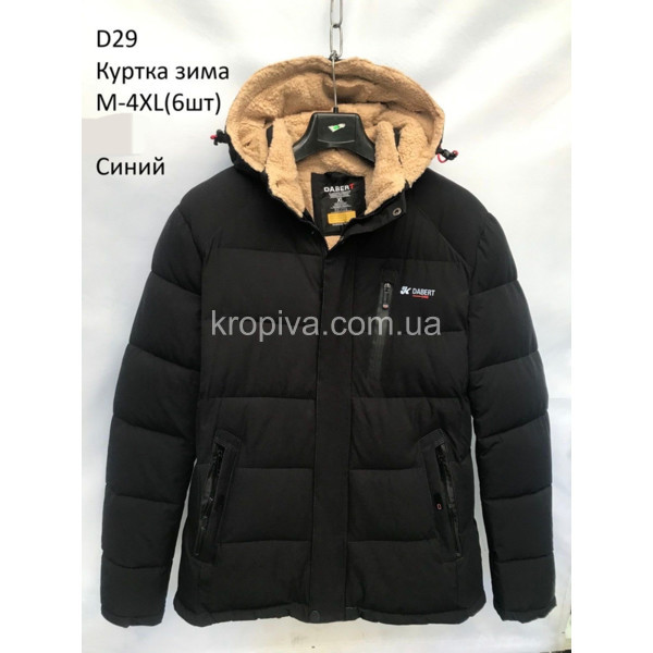 Чоловіча куртка зима норма оптом 220923-647