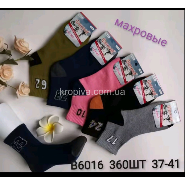 Жіночі шкарпетки махра оптом 011023-614