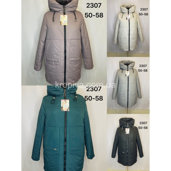 Женская куртка зима полубатал оптом 141023-673
