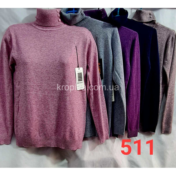 Жіночий светр норма мікс оптом 141023-692
