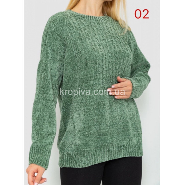 Жіночий светр норма мікс оптом  (291023-732)