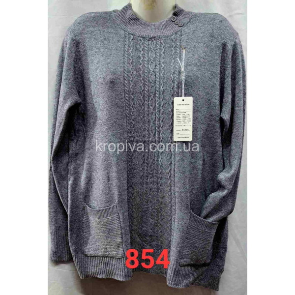 Жіночий светр батал мікс оптом  (291023-756)