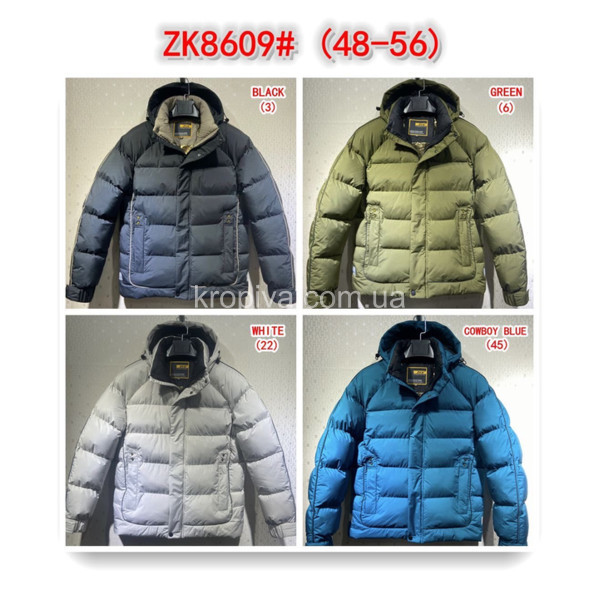 Мужская куртка зима норма оптом 051123-715