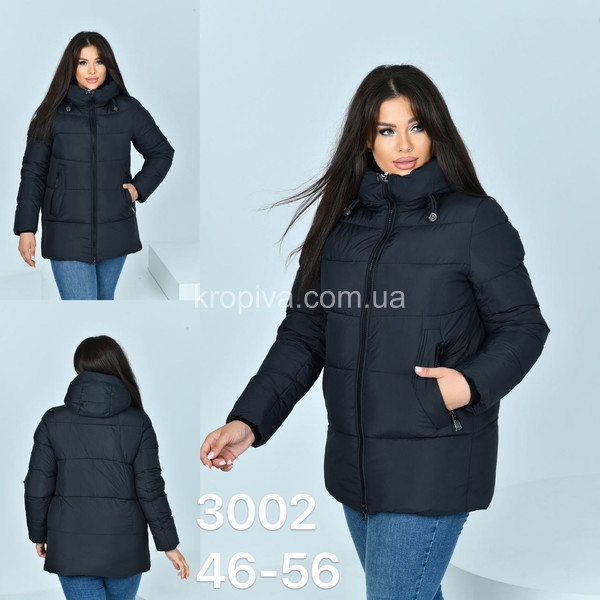 Женская куртка зима оптом 051123-776