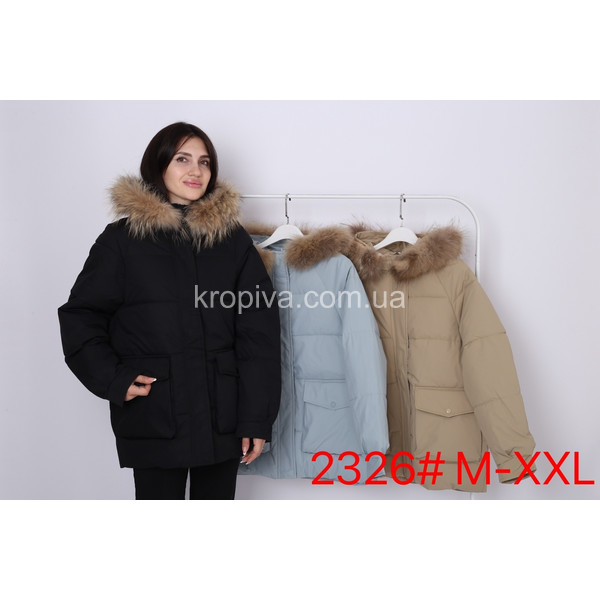 Женская куртка зима норма Турция оптом  (071123-751)