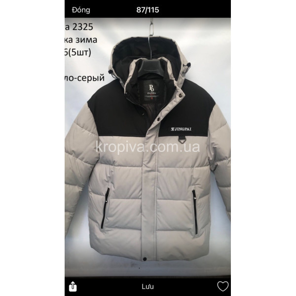 Мужская куртка зима норма оптом 091123-716