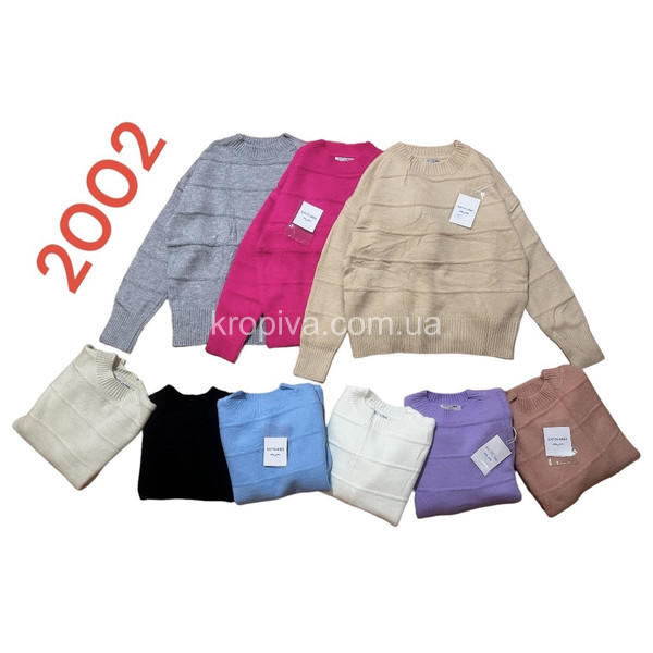 Женский свитер 2002 норма микс оптом 031123-287