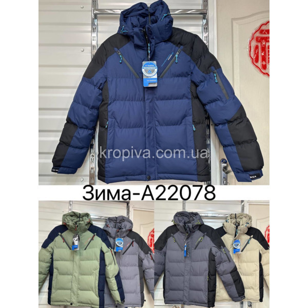 Мужская куртка норма зима оптом 121123-760