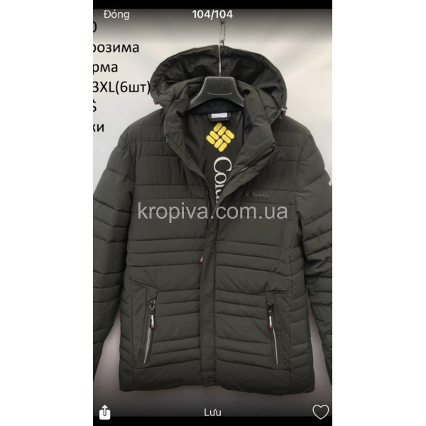 Мужская куртка норма зима оптом 211123-698