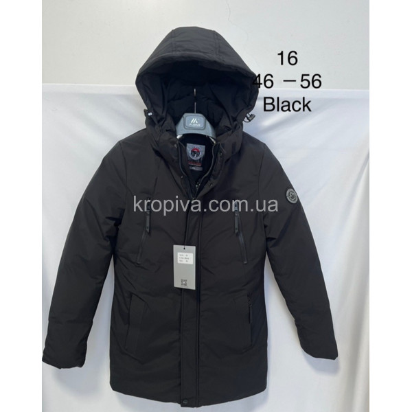 Мужская куртка норма зима оптом  (301123-733)