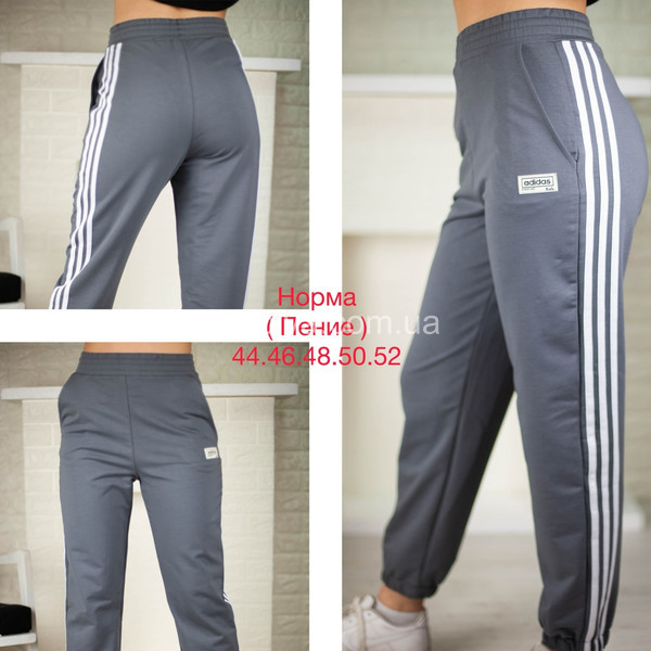 Женские спортивные штаны норма оптом 200124-302