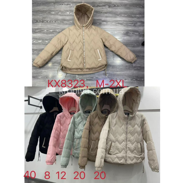 Женская куртка двухсторонняя весна норма оптом 280124-494