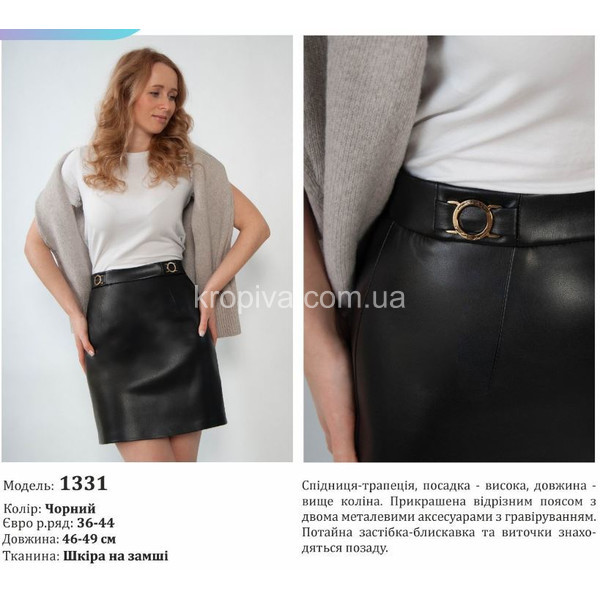 Женская юбка норма оптом 130224-041