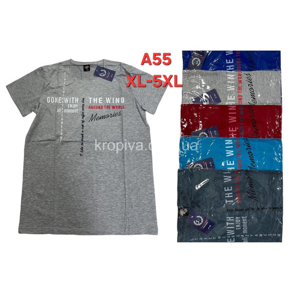 Чоловічі футболки мікс оптом 100224-267