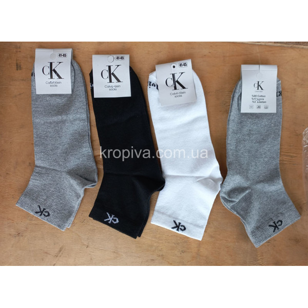 Чоловічі шкарпетки хб оптом  (130324-603)