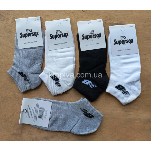 Жіночі шкарпетки спорт оптом  (200324-791)