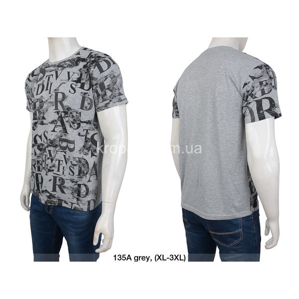 Чоловічі футболки мікс оптом  (260324-736)