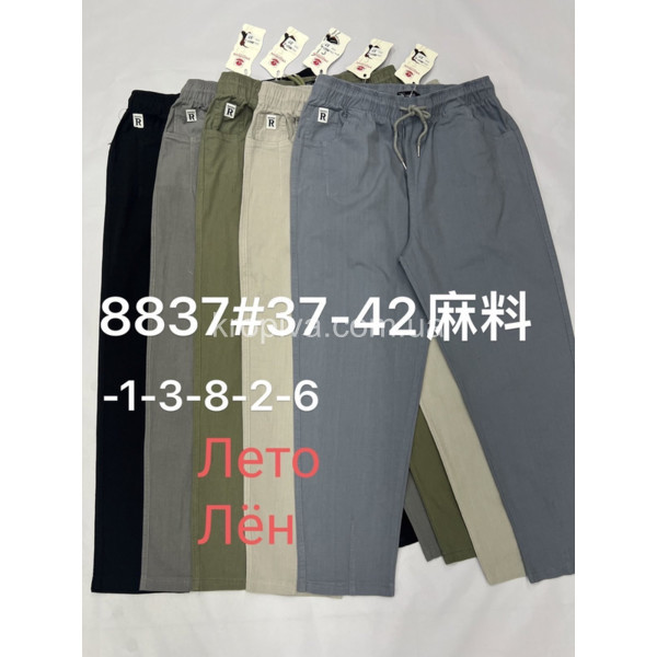 Жіночі брюки оптом 300324-720