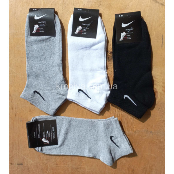 Чоловічі шкарпетки аромат оптом  (020424-739)