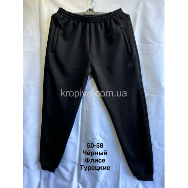 Мужские спортивные штаны полубатал оптом 021024-431