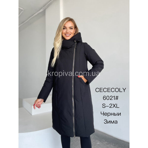 Женские куртка зима норма оптом 091024-101