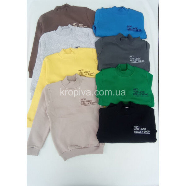 Детский батник на мальчика 9-12 лет Турция оптом 201024-658