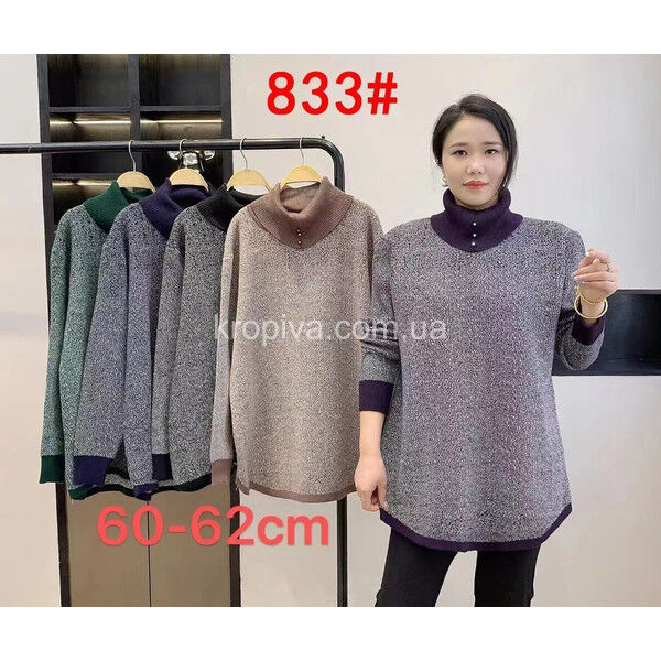 Женский свитер норма микс оптом  (161024-342)