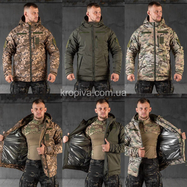 Куртка тактическая Omni-Heat для ЗСУ оптом 031124-616