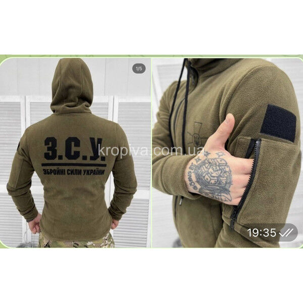 Кофта флисовая тактическая для ЗСУ оптом 041124-738