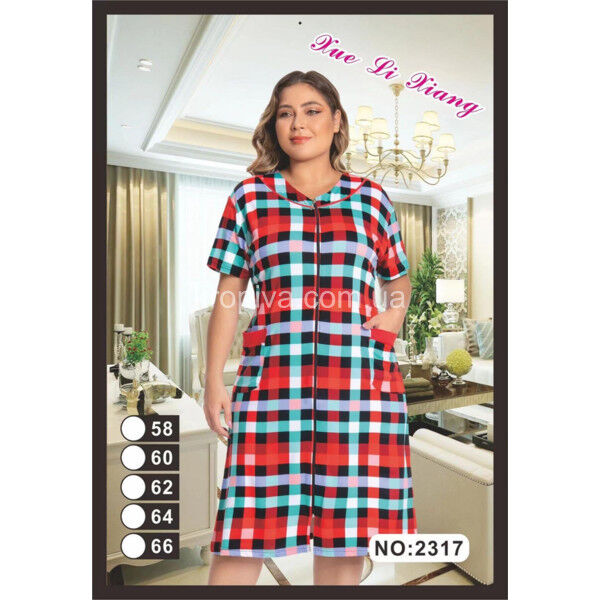 Женский халат батал оптом 150125-74