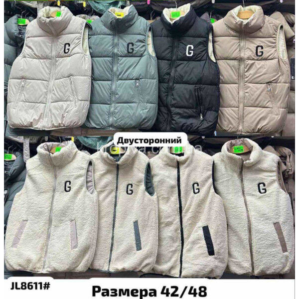 Женская жилетка норма оптом 200125-770