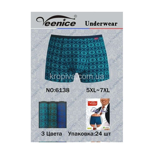 Мужские боксеры батал микс оптом 210225-650