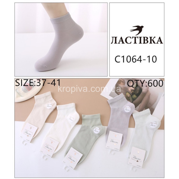 Женские носки весна оптом 270225-745