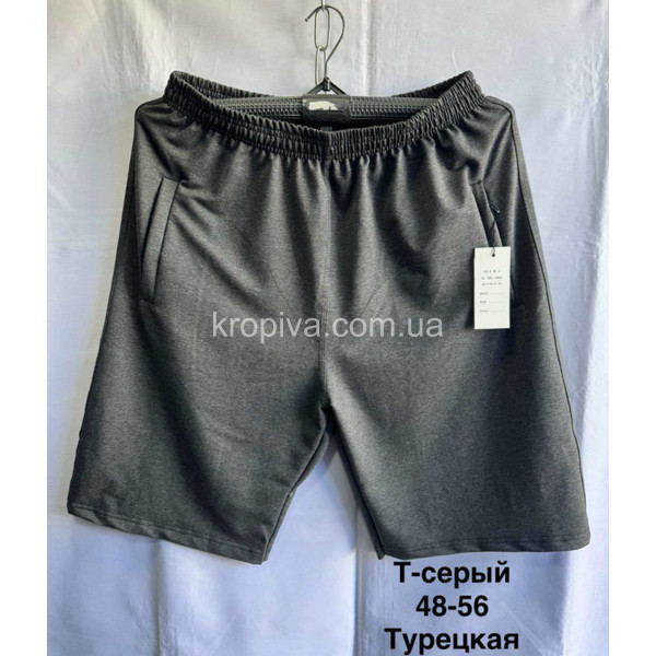 Чоловічі шорти оптом 050325-469