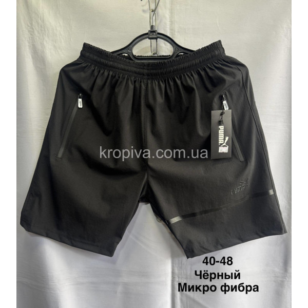 Детские шорты 68 9/14 юниор оптом 050325-489