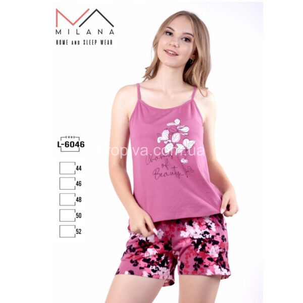 Женская пижама Milana MA 6046 норма оптом 250325-0136