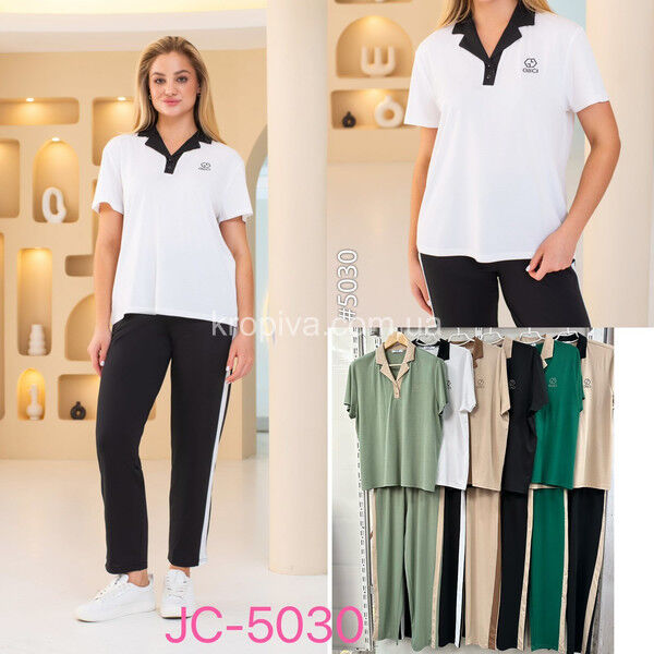 Женский костюм холодок оптом 040425-717