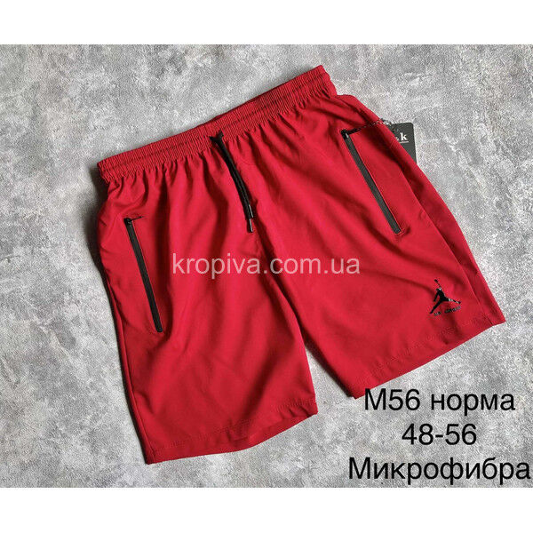 Чоловічі шорти норма мікрофібра оптом 050425-607
