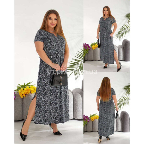 Женское платье 900 оптом 130425-724