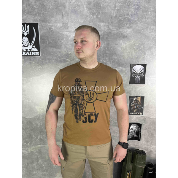 Футболка тактична стрейч для ЗСУ оптом 150425-699