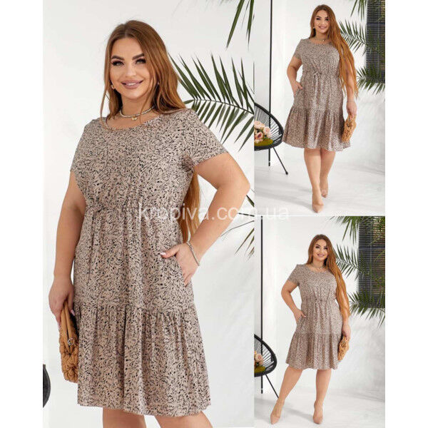 Женское платье 919 оптом 250425-601