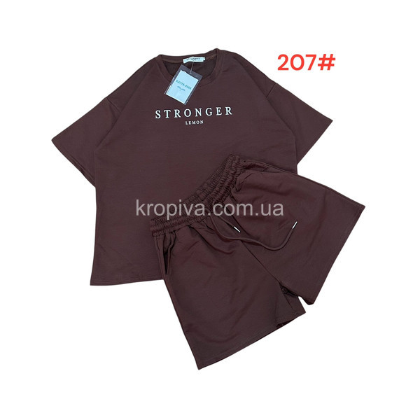 Жіночий костюм напівбатал оптом 150425-441